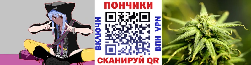 Хочу наркоту Ревда Кокаин  Меф мяу мяу  Амфетамин  МДМА  ГАШ  Бошки Шишки 