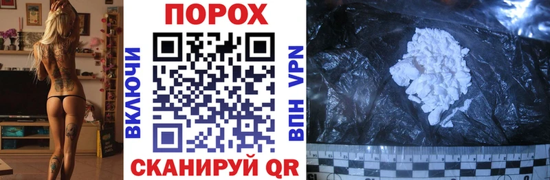 Amphetamine Розовый  где купить   Ревда 