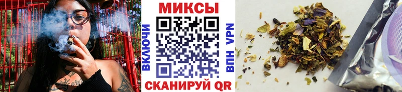 БУТИРАТ GHB  площадка телеграм  Ревда 