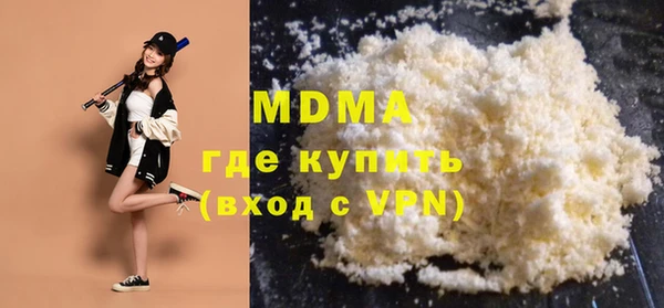 индика Алексеевка