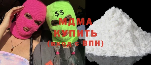 индика Алексеевка