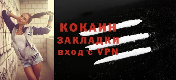 не бодяженный Алзамай
