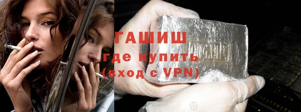не бодяженный Алзамай