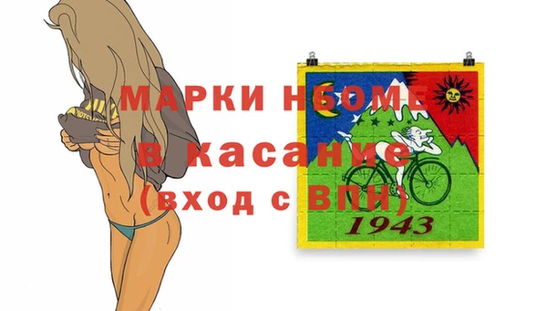 не бодяженный Алзамай