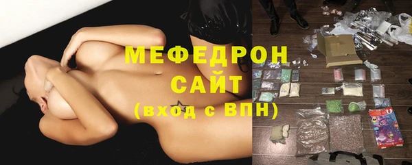 гидропоника Надым