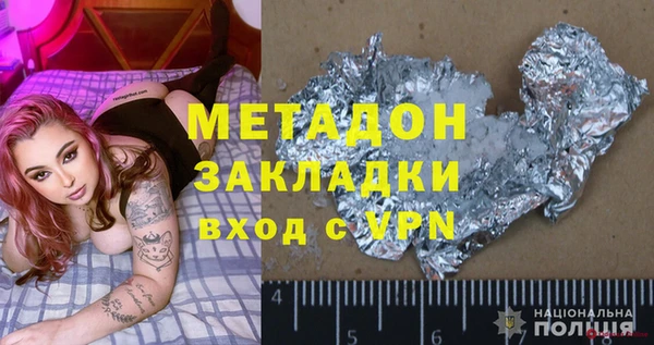 a pvp Окуловка