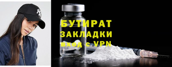 ПСИЛОЦИБИНОВЫЕ ГРИБЫ Нея