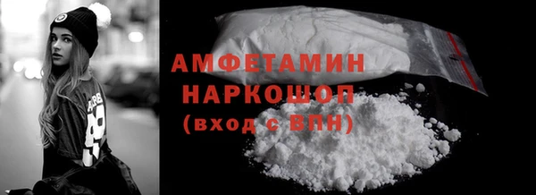 дистиллят марихуана Наволоки