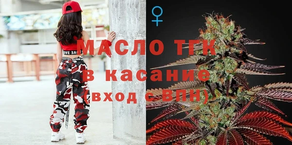 apvp Нефтекумск