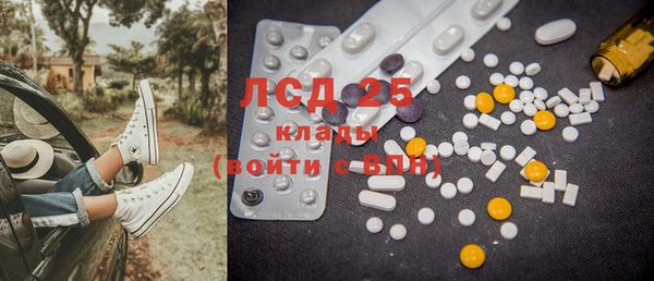 не бодяженный Алзамай