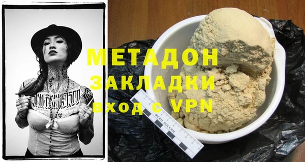 не бодяженный Алзамай