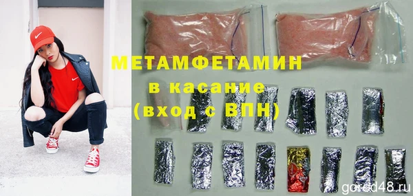ПСИЛОЦИБИНОВЫЕ ГРИБЫ Нея