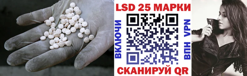 закладки  Ревда  Лсд 25 экстази ecstasy 