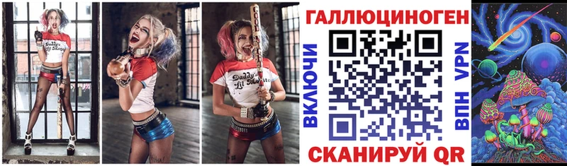 Псилоцибиновые грибы Psilocybine cubensis  закладка  Ревда 