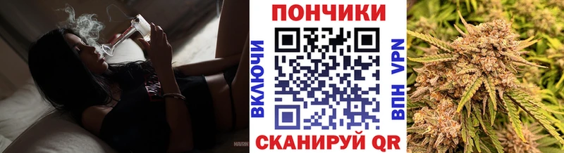 Марихуана гибрид купить закладку Ревда
